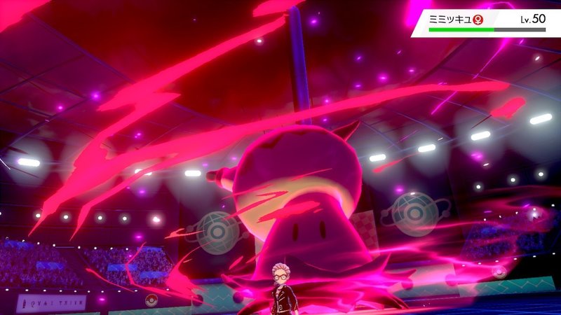 ポケモン剣盾 ６ みきぎり Note