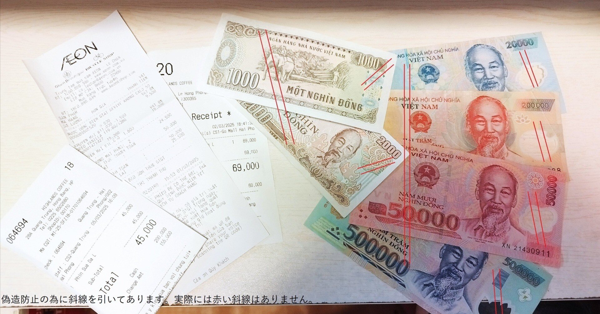 4b970c2129864c108eaf883a35c650