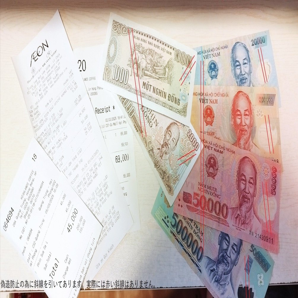 ドン！（VNDについて）｜UnuToshi