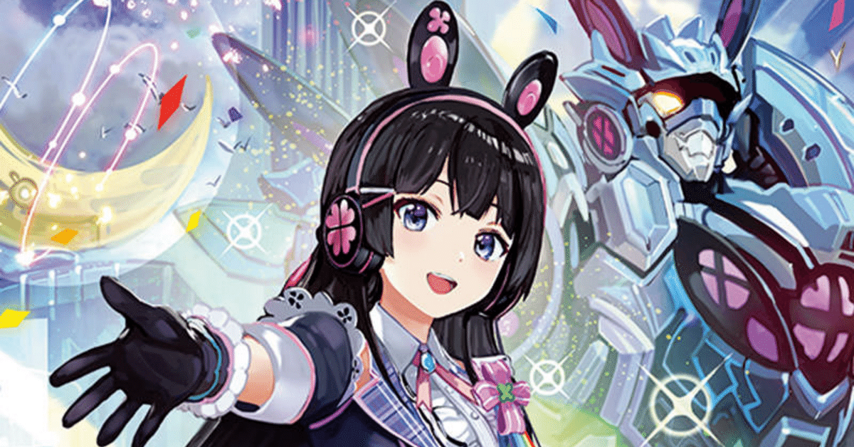 にじさんじ限定構築戦で勝つならコレ?!月ノ美兎さんの「ブレス にじさんじ限定構築戦で勝つならコレ?!月ノ美兎さんの「ブレス