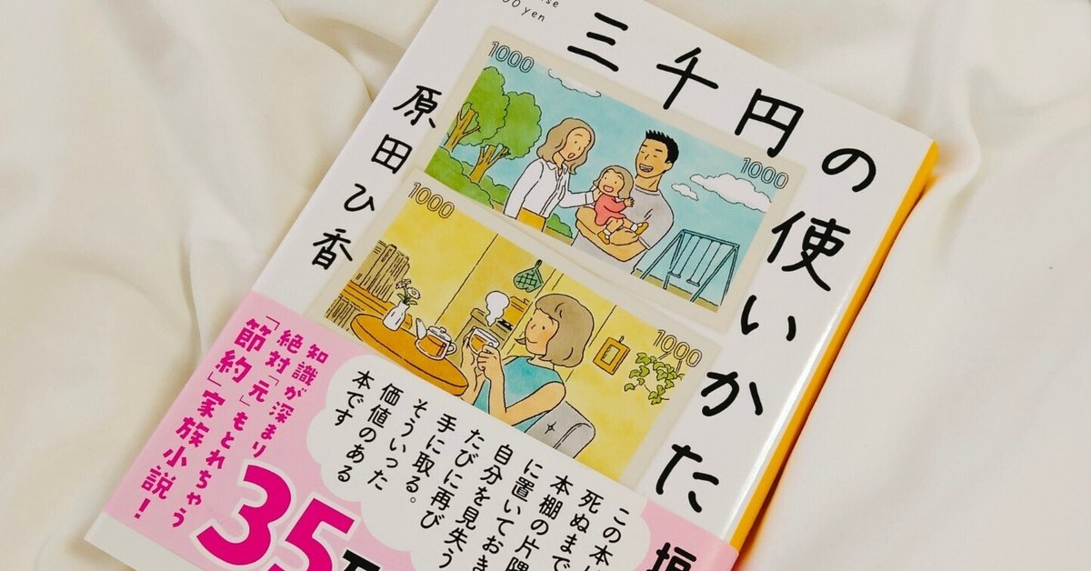 ひつじ様　確認用 Amazon.co.jp: ホスピタルサービス 鑷子(せっし) STANDARD 無鈎