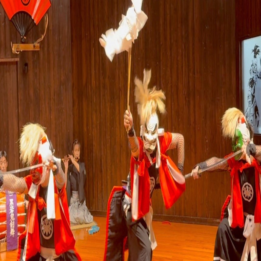 黒岩鬼剣舞保存会（郷土芸能居酒屋 鬼剣舞ステージ）2025年2月22日
