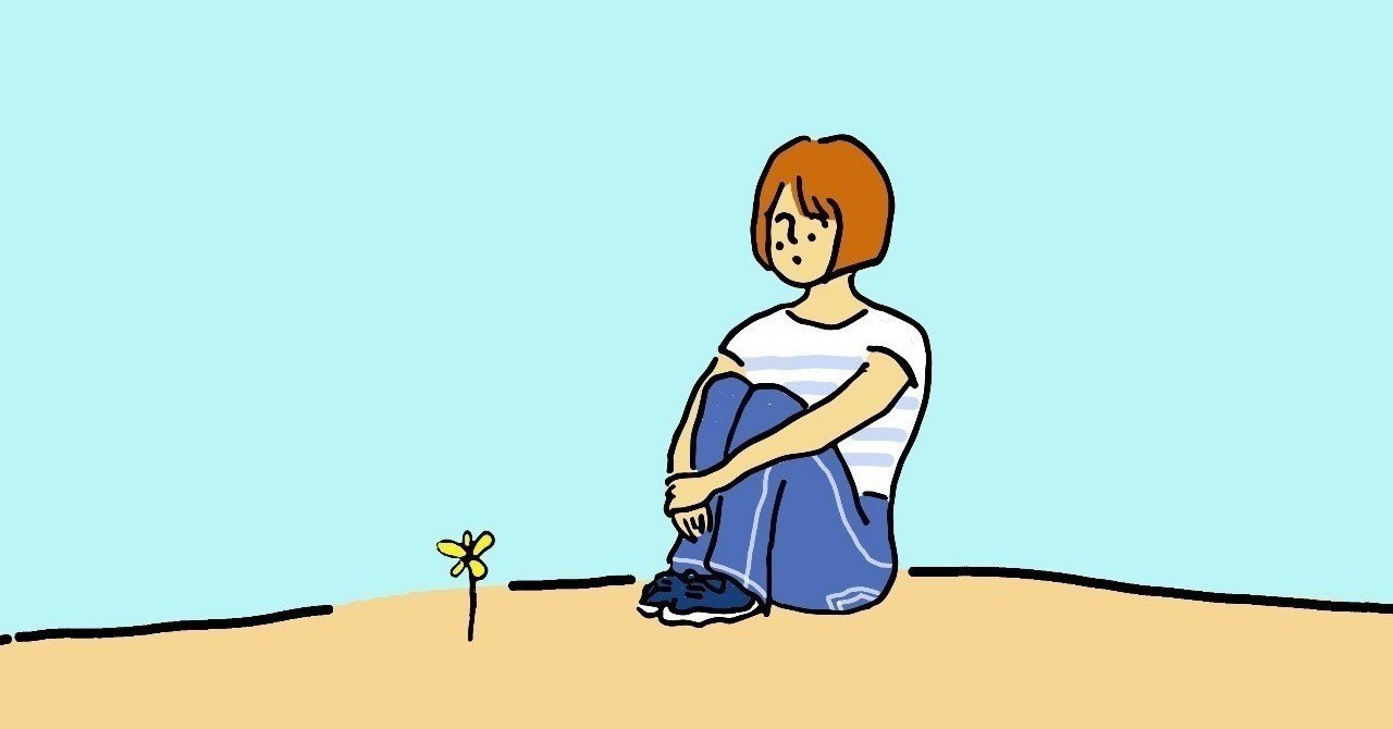 じぶんのメモ帳を読み返して 調べてみる 考えてみる 耕してみる 上田浩平 コンテンツ編集者 Note