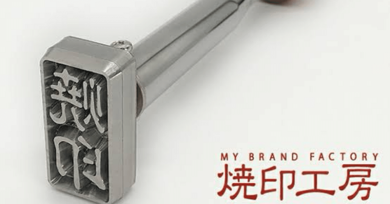 SD】2025年サンディエゴ・パドレス選手名鑑｜つかみ男