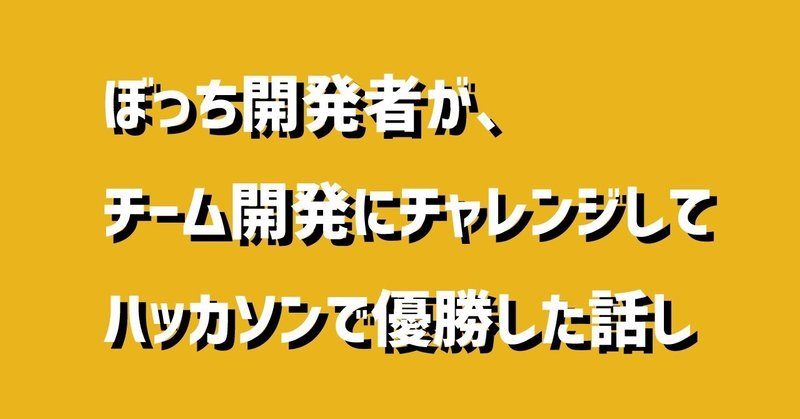 note_サムネイルのコピー