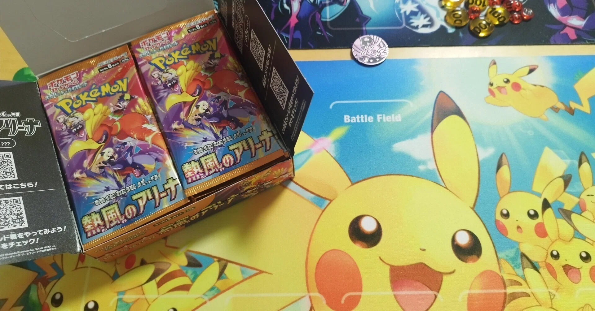 熱風のアリーナでお家でシールド戦開幕！とにかく手札加速が大事