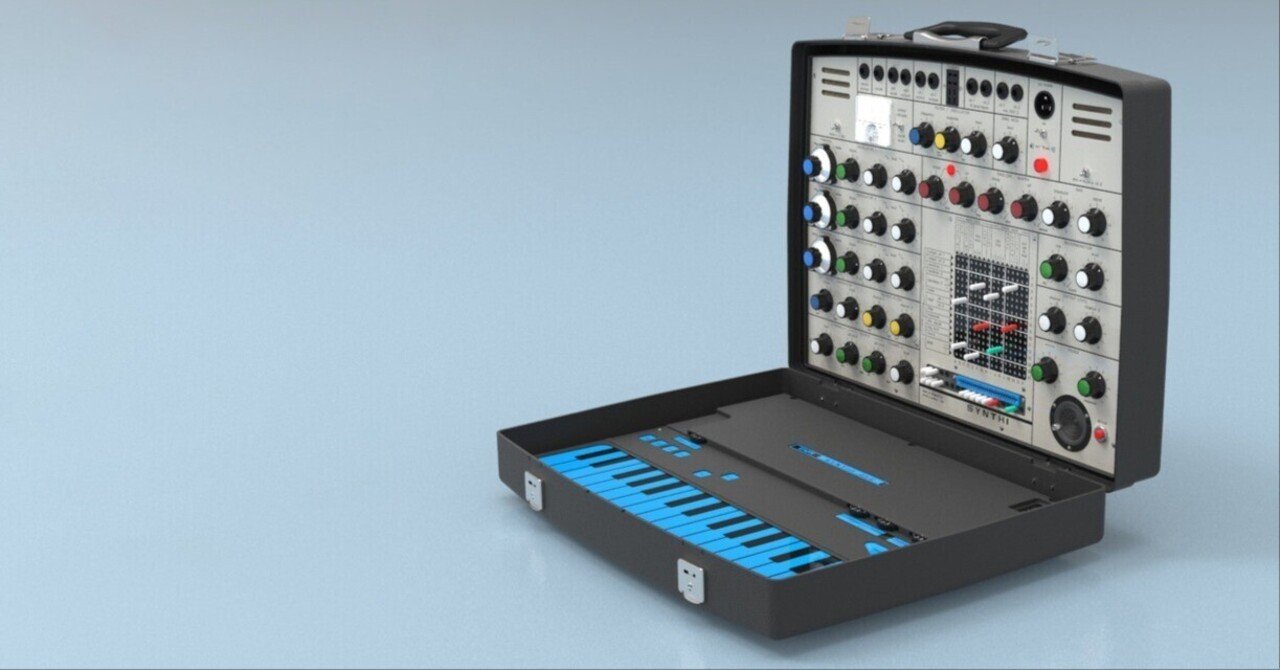 EMS SYNTHIを注文する?(2025年｜Jun