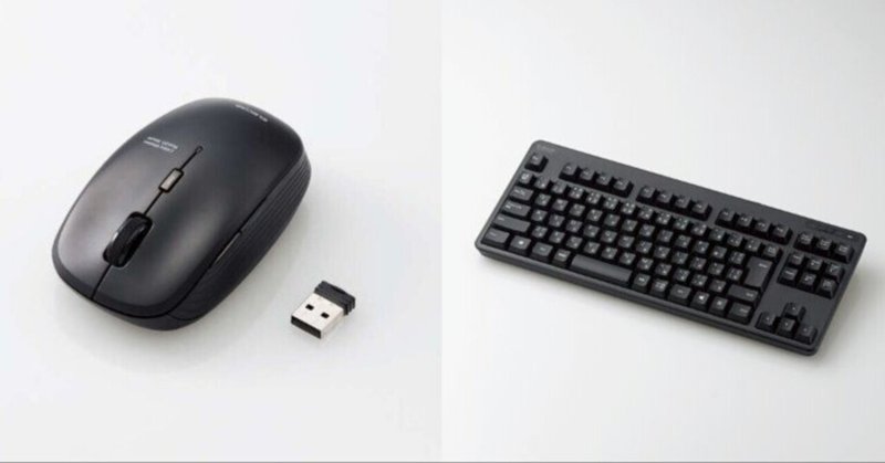 【限定版】Gamesense Sonar Kimono Edition新品未開封 限定版】Gamesense Sonar Kimono Edition新品未開封