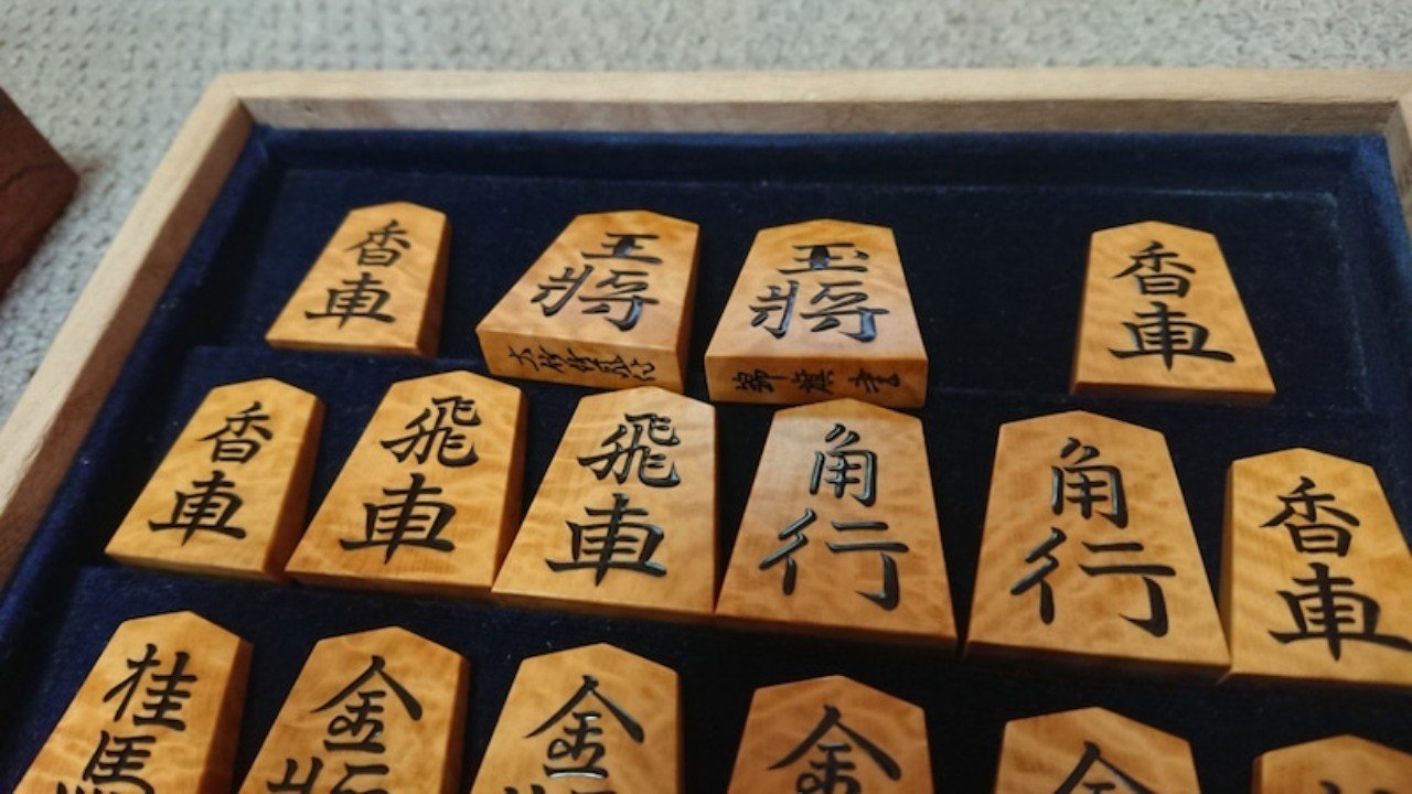 羽生善治九段愛用、竹風師のお店(大竹碁盤店)に行ってきました。｜ぞにき