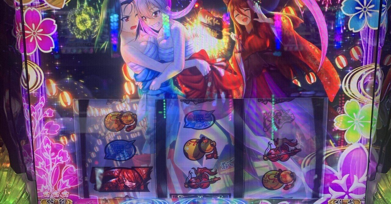 にゃー！ スマスロ 戦国乙女4 オプション スマスロ L戦国乙女4 戦乱に閃く炯眼の軍師 カンスケパネル | Slot