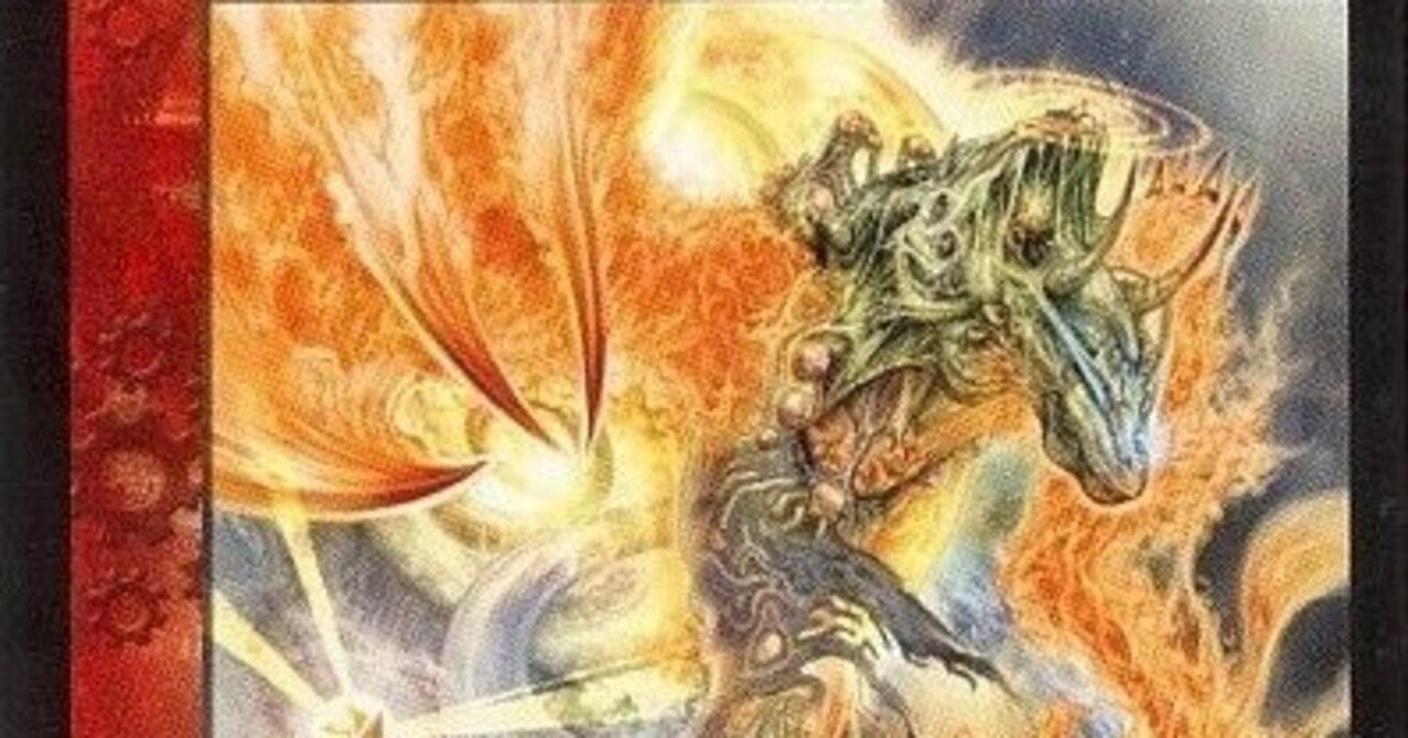 デュエマクラシック05】今日のカード15:シグマ・トゥレイト【デッキ