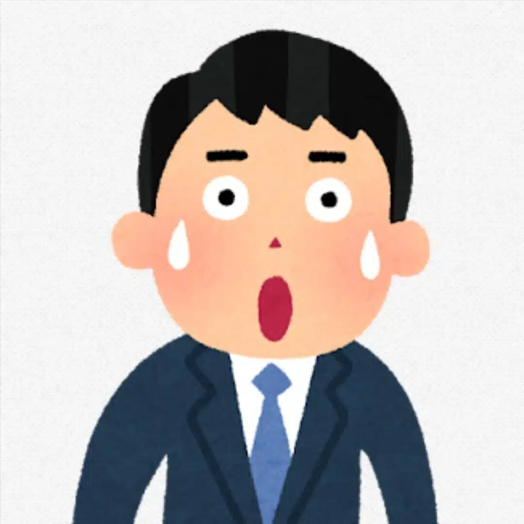 リベンジ