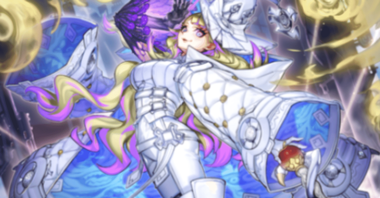 遊戯王MD】ロック型白き森アザミナデモンスミス〈デッキ紹介〉｜SoILENT