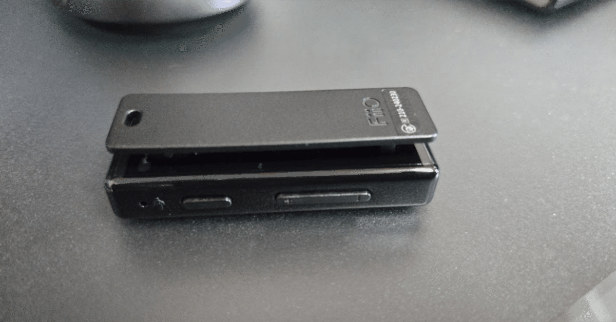 Fiio フィーオ Bluetooth レシーバー ブラック エミライ、USB DAC機能とバランス出力対応のBluetoothレシーバー