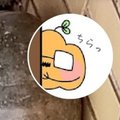 Glow Castle グローキャッスル 序盤に何をすべき 英雄はどれを育てるべきか などまとめ かぼじぃ Note