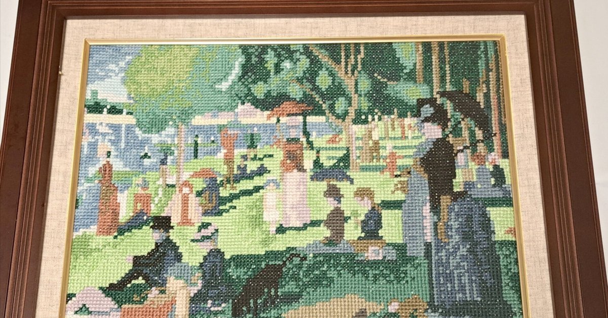 フレメクロスステッチ完成品 街並み フレメクロスステッチ完成品