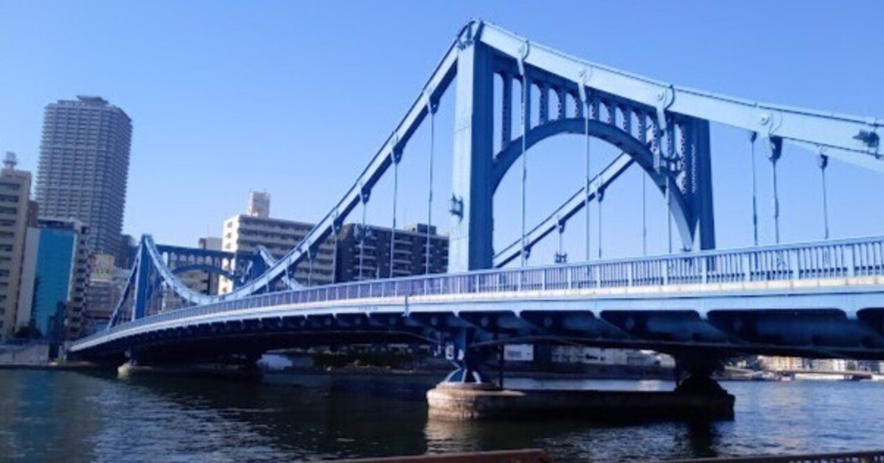 木をみて森をみず 都市開発 小名木川散歩の記（その2）｜Matti-s