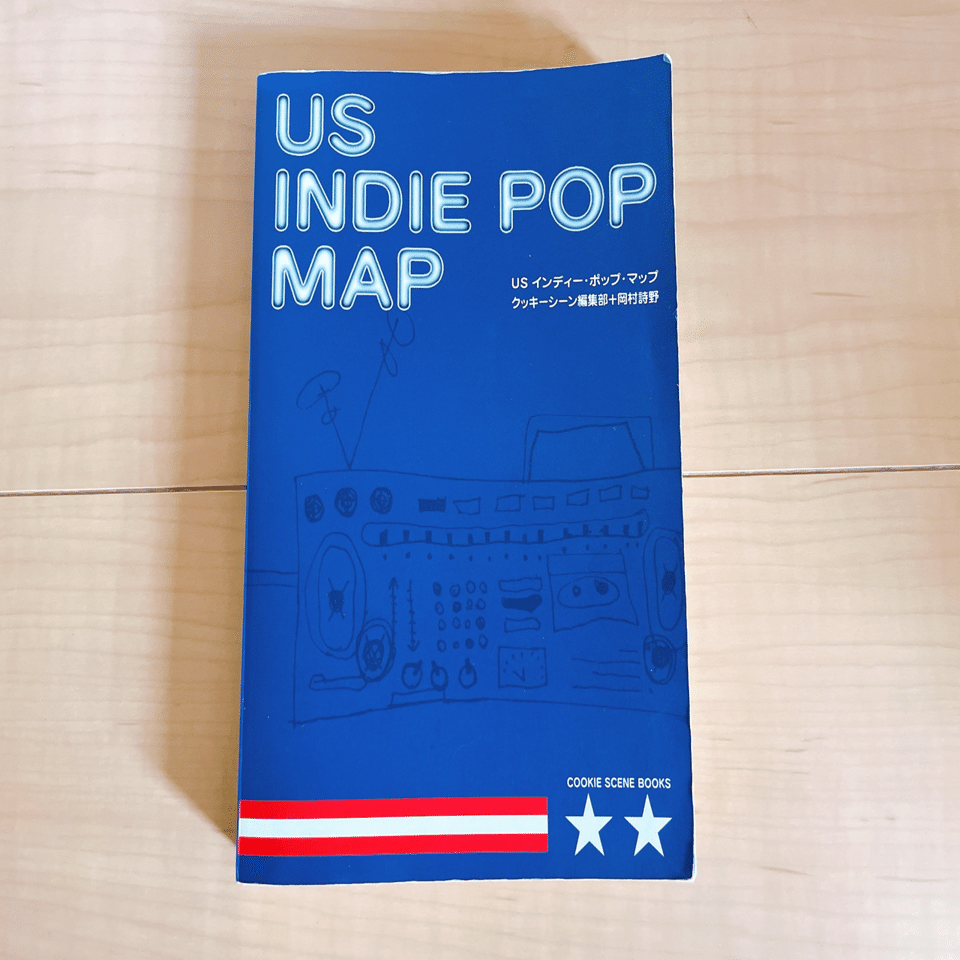 フィリップ・ロベール／エクスペリメンタル・ミュージック ―実験音楽ディスクガイド フィリップ・ロベール／エクスペリメンタル・ミュージック ―実験音楽