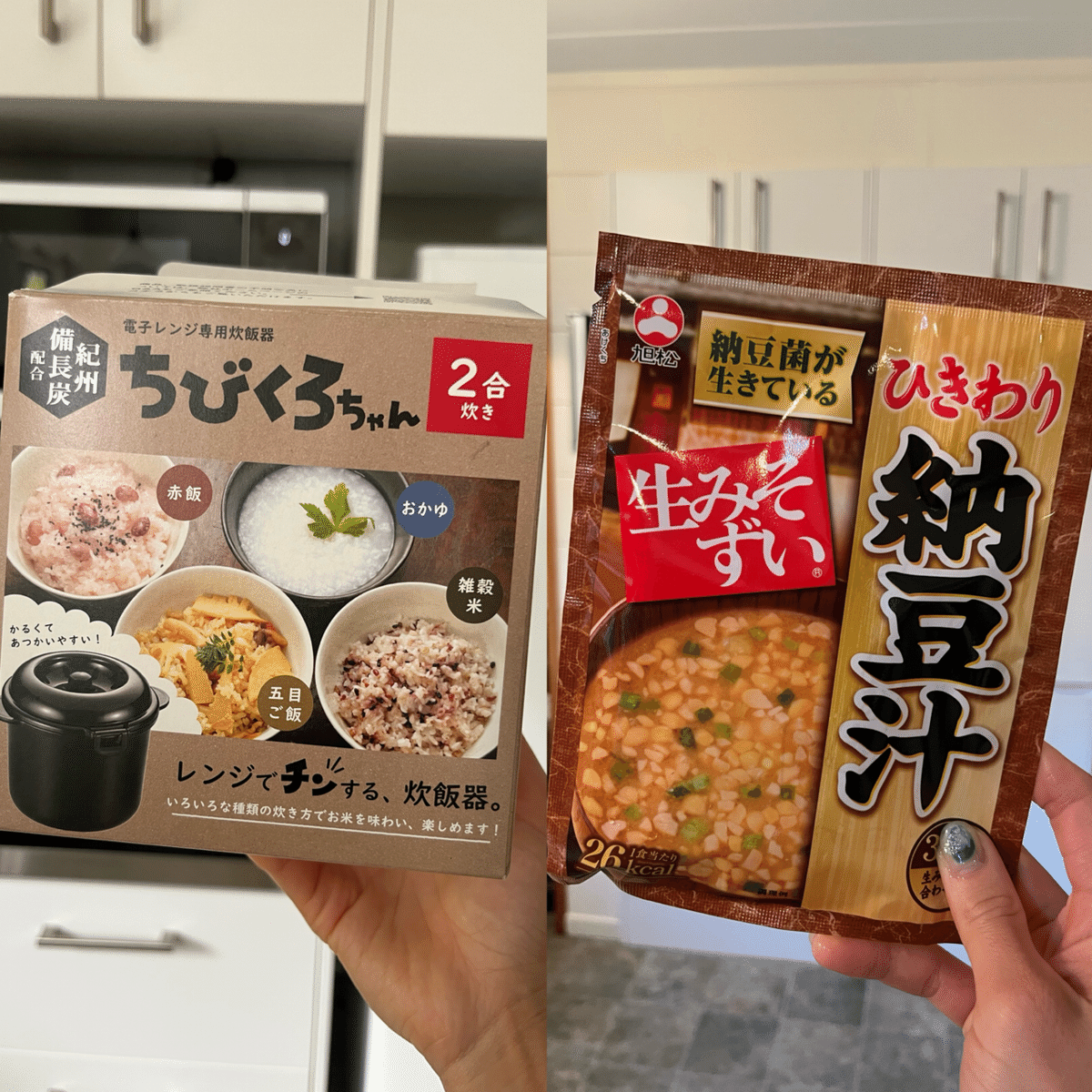 【準備・スイム編】IRONMANニュージーランドレースレポート｜ひらめ。