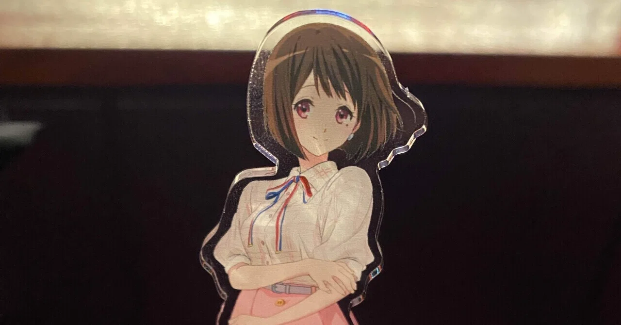 響け！ユーフォニアム』10th Anniversary Event＜久美子1年生編の部