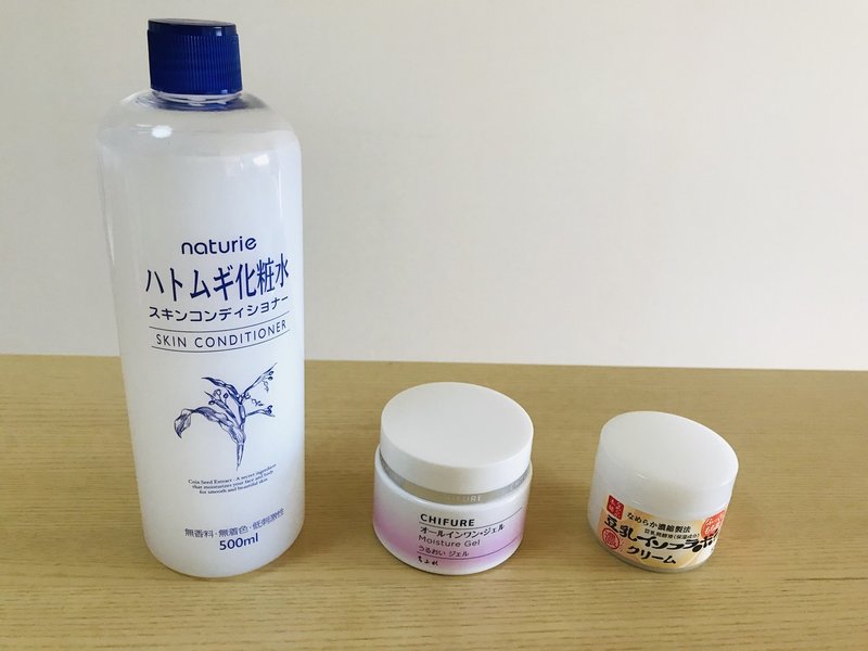 プチプラ化粧品で節約生活 ススナズナ Note プチプラ化粧品で節約生活 ススナズナ Note