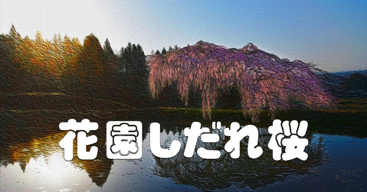 rectangle_large_type_2_5e73731