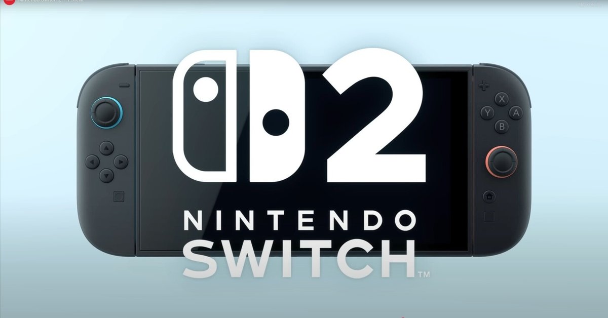 Nintendo Switch2 ソフト 2本セット [2030] 任天堂 - スイッチソフトの