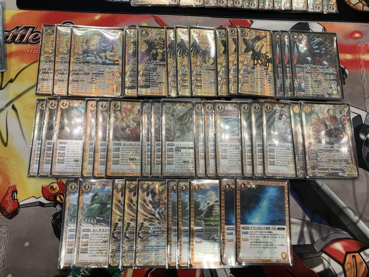 この武器、まさに必殺】キニチ・アハウと愉快な仲間達(神王の帰還期