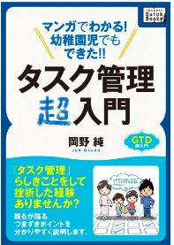 スクリーンショット 2020-01-14 11.15.56