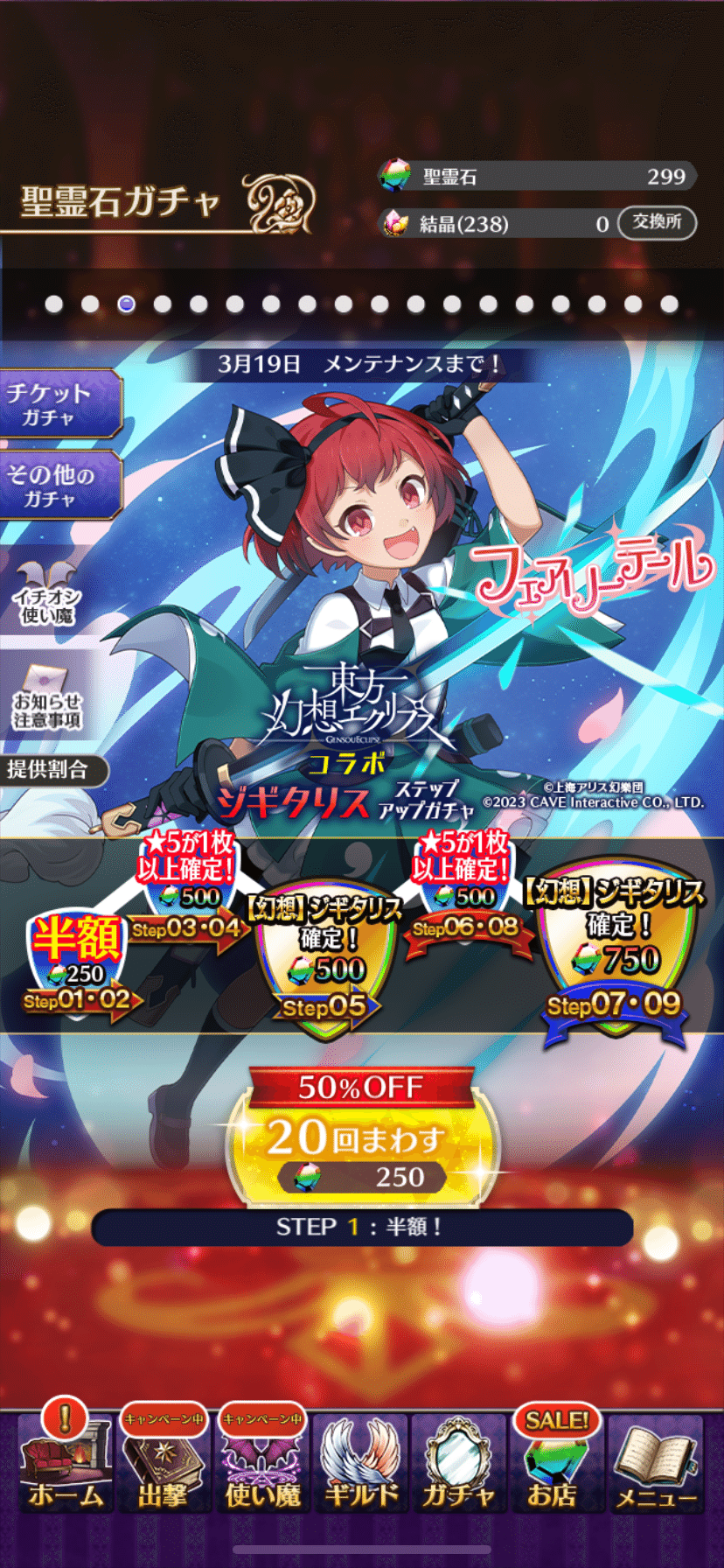 魔力の墓所　ジャッジ褒章 MTG 魔力の墓所 FOIL 英語 ジャッジ褒賞 Foil】《魔力の墓所