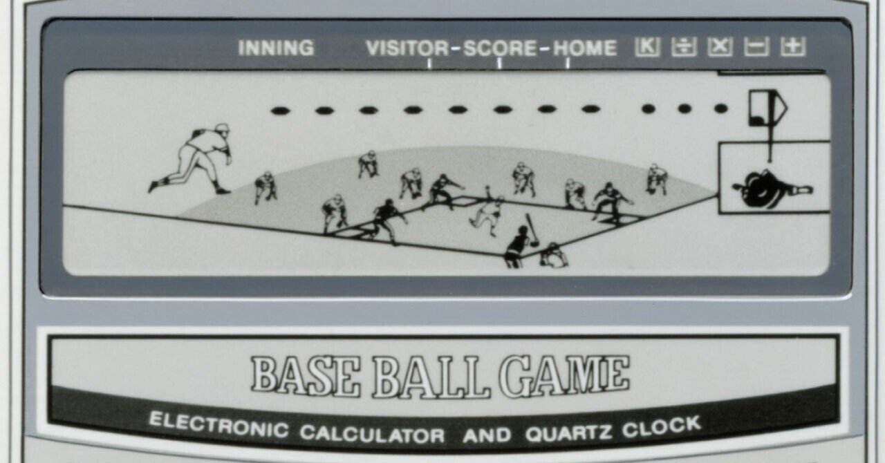 CASIO BB-9 ゲームウォッチ BASEBALL GAME 野球 カシオのオモシロ電卓物語 Vol.1 : 野球ゲームができる「BB-9