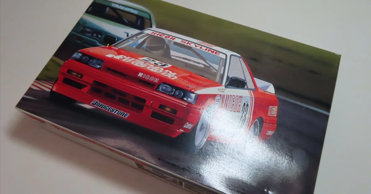 Street Jam 7th SKYLINE GTS-R ボディセット FUJIMI] 7th SKYLINE GTS-R GROUP A｜積みプラ大好きオヤジ