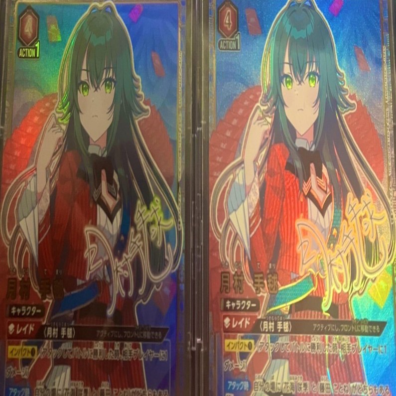 ユニアリ学マスOBC 両部入賞Vtuber日記｜生魚 雪