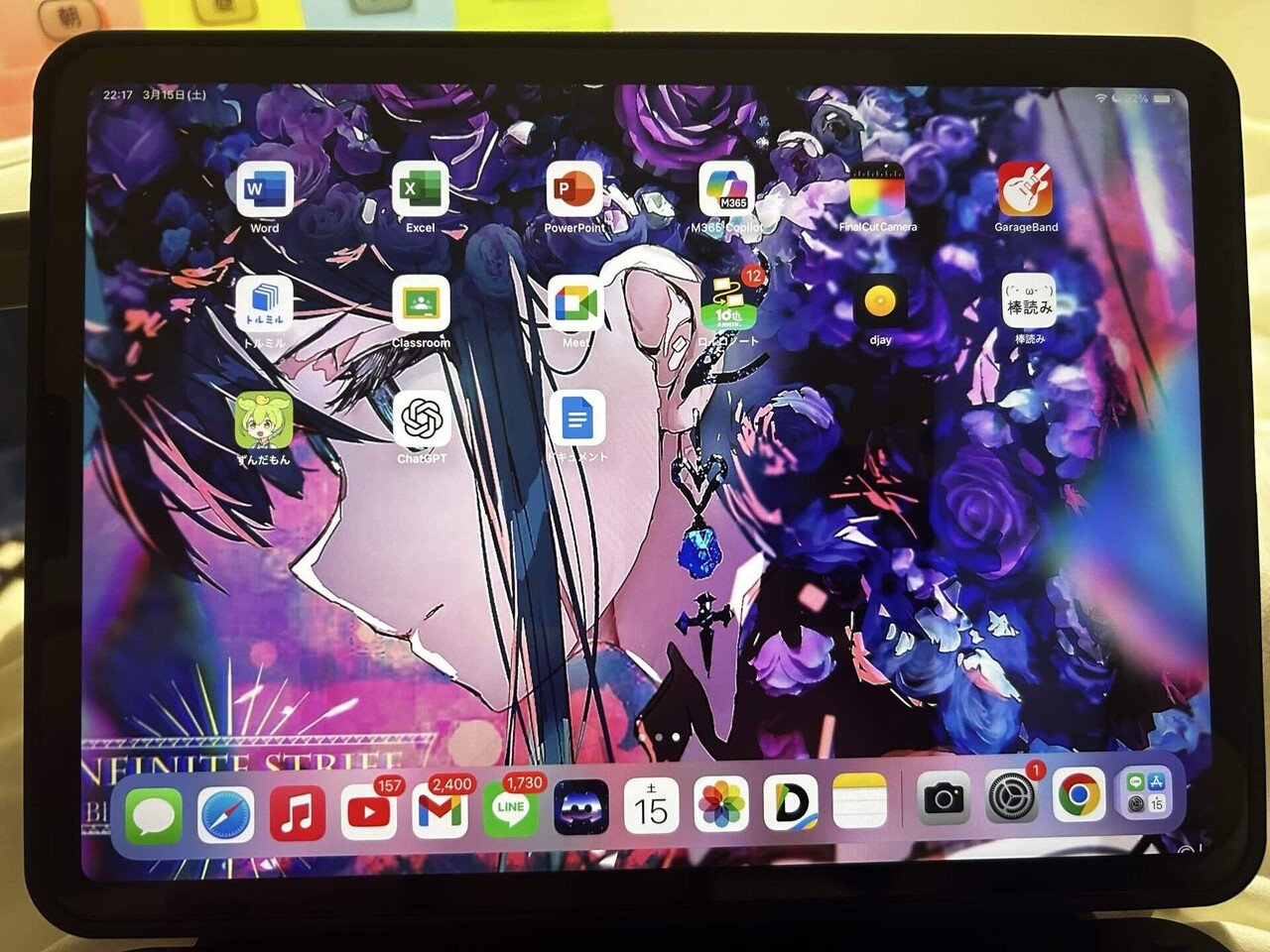 iPad Pro 11インチ 第4世代を買ってみた|盛岡 iPad Pro 11インチ 第4世代を買ってみた|盛岡
