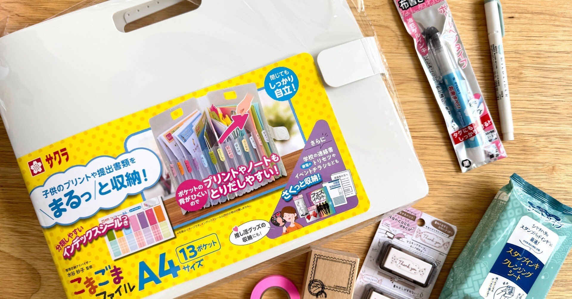 5f14c4378d1695eb12e7441cba6f30