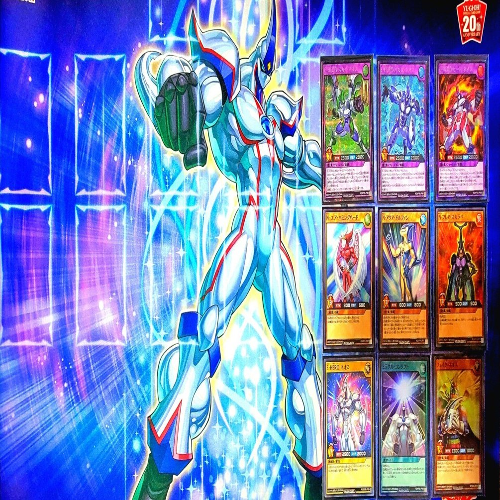 高レアリティ ネオスデッキ ラッシュデュエルHEROデッキ（ネオス軸）解説｜ゆうき三十代