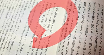 会田誠 まとめ売り 5冊 (内雑誌2冊 1冊は掲載1ページのみ)