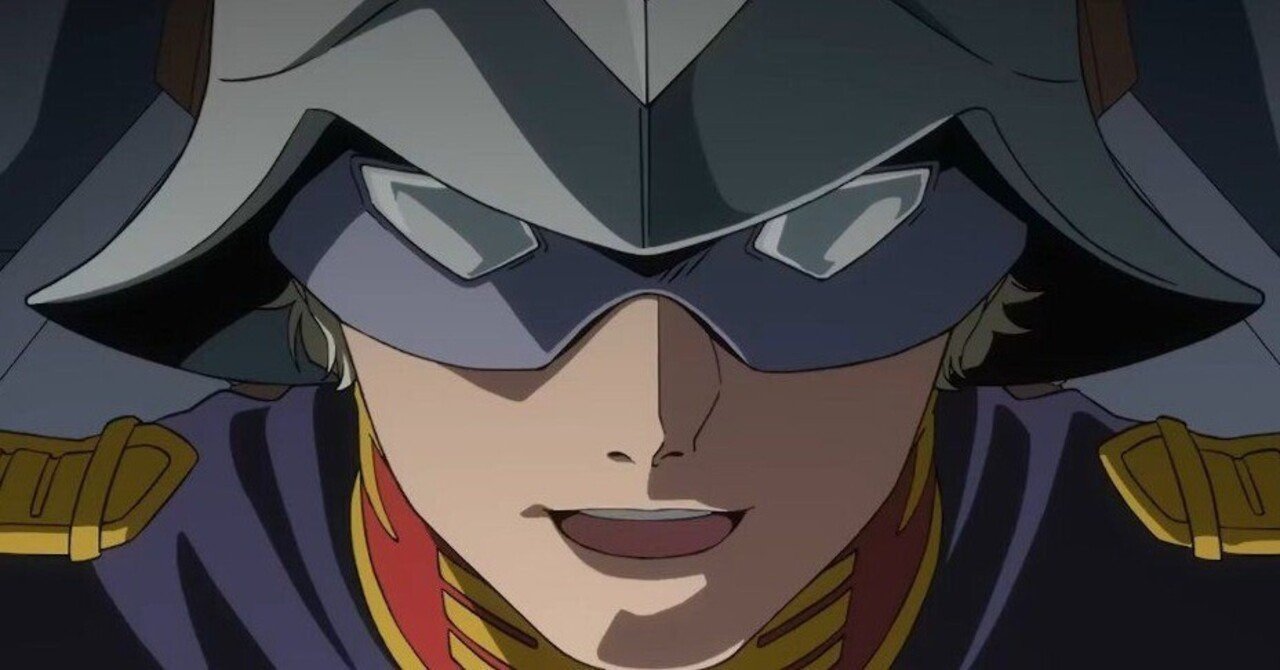 無明庵 EO 変 Yahoo!オークション -「無明庵」の落札相場・落札価格