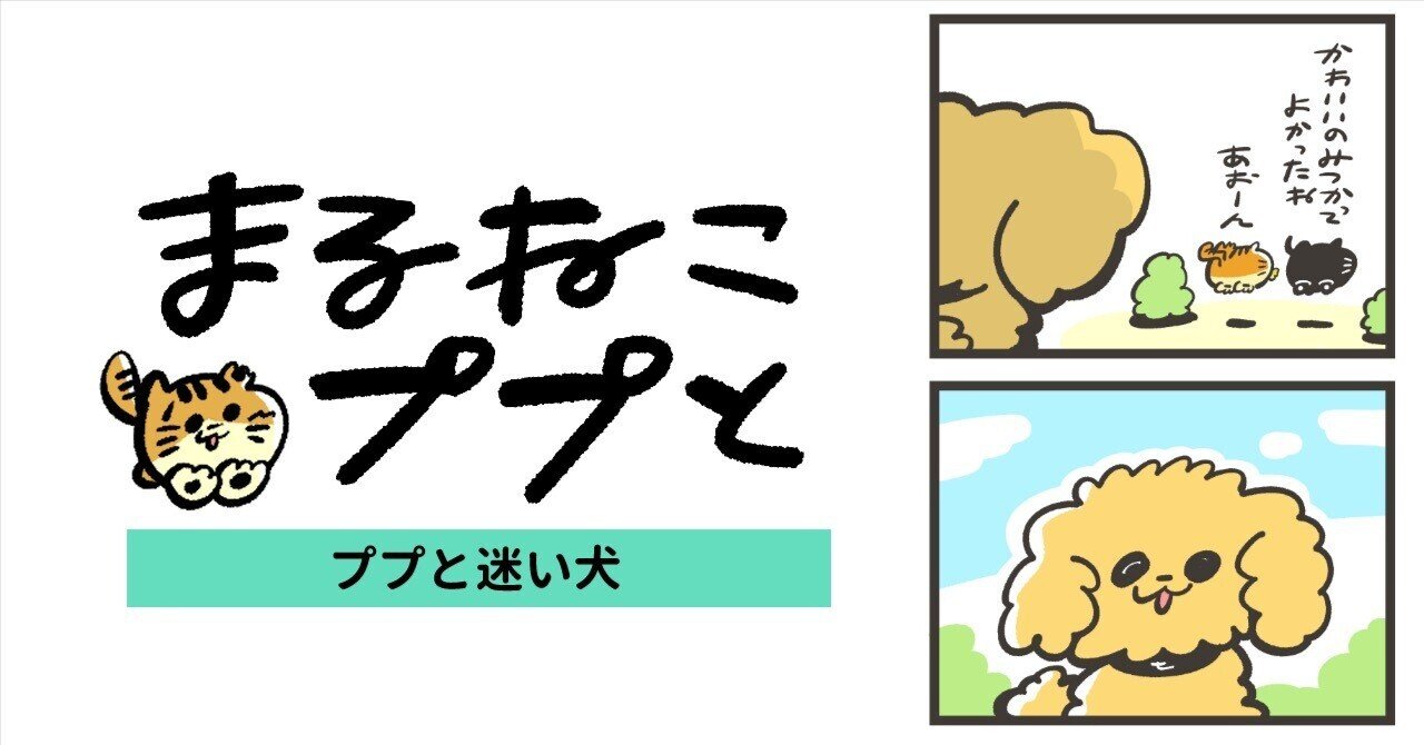 ねこ@プロフ読んでください ねこ@プロフ読んでください おおーん？」 ネコの書籍ッ！予約