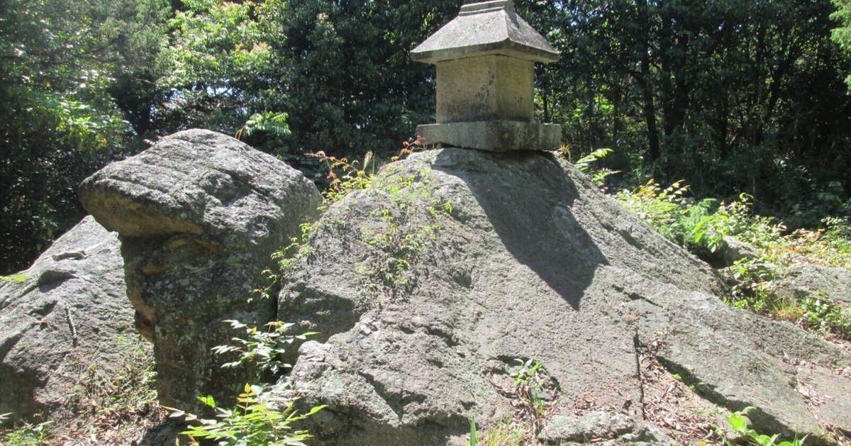 国幣中社 中山神社 史料 国幣中社 中山神社 史料