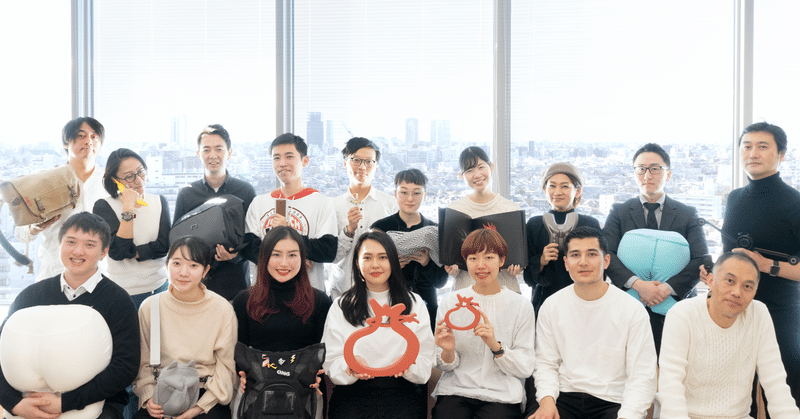 年もよろしくお願いします きびだんgo Kibidango Note