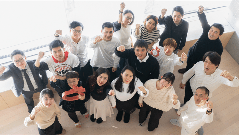 年もよろしくお願いします きびだんgo Kibidango Note