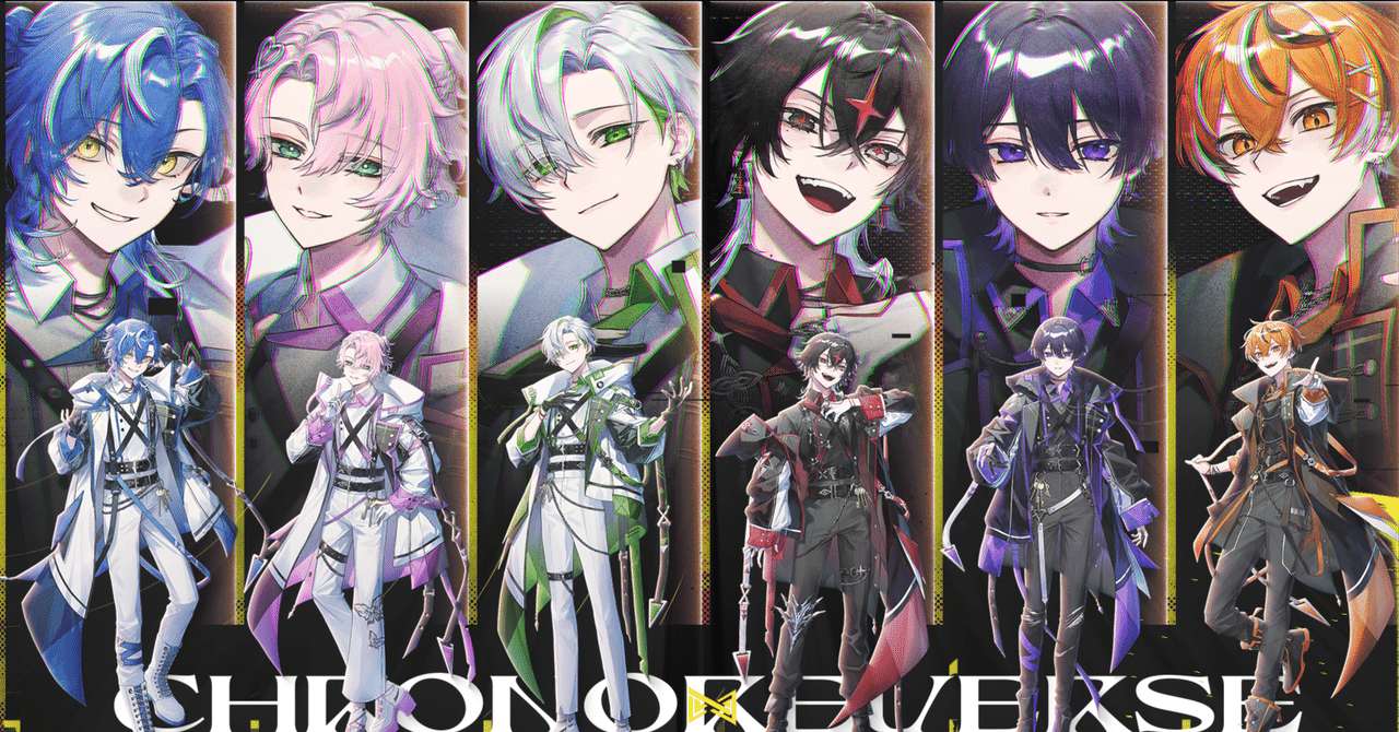 2.5次元歌い手グループ「クロノヴァ」、1周年を迎え周年オリジナル曲と