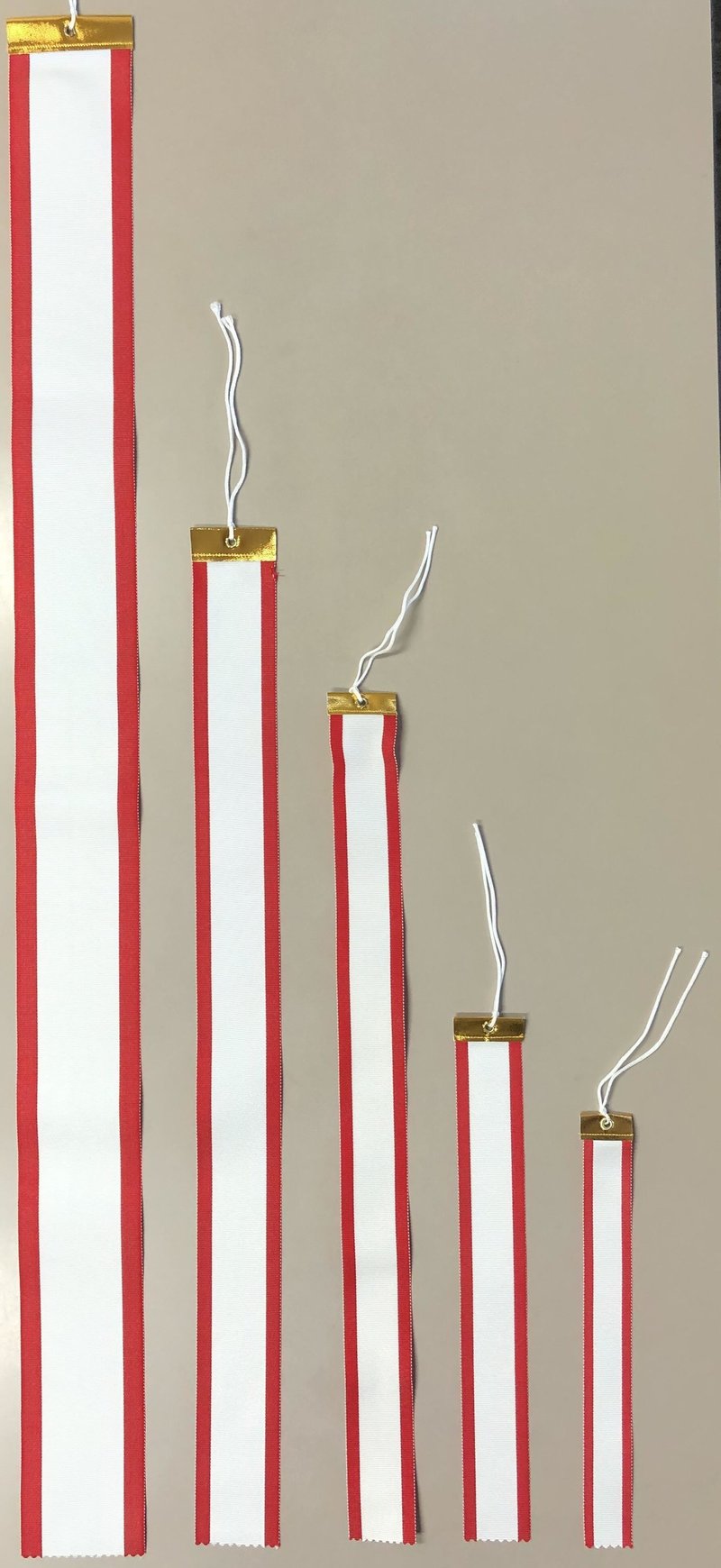 トロフィーに付ける赤と白の細長いやつ あきよし 表彰再開しました Note