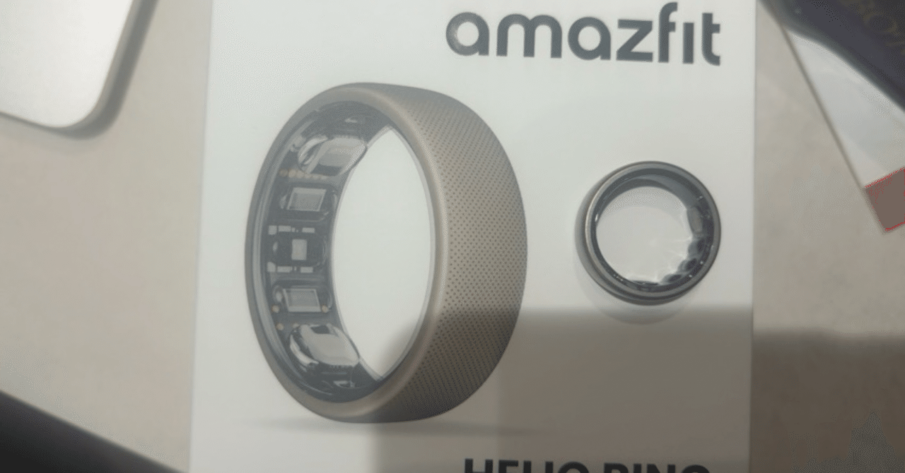 Amazfit Helio Ring 買った 〜チタン製スマートリングの落とし穴