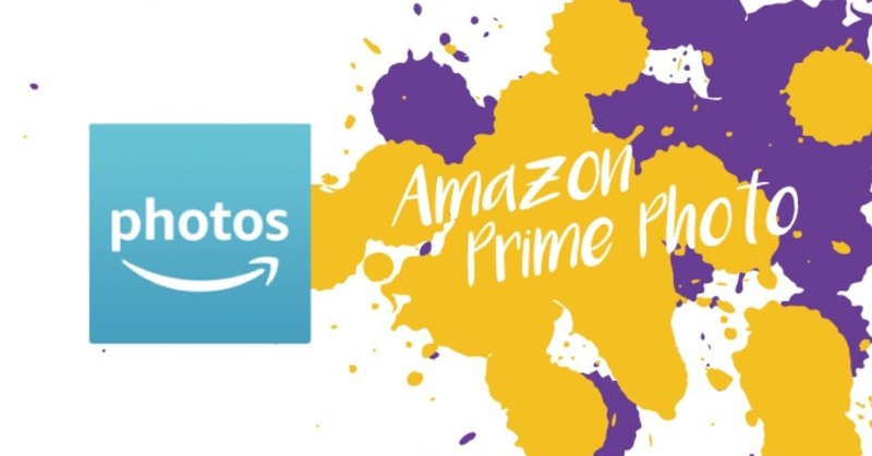 Amazonプライムフォトの使い方 Rawファイルも保存可能で便利 Ichigan Photo Note Amazonプライムフォトの使い方 Rawファイルも保存可能で便利 Ichigan Photo Note