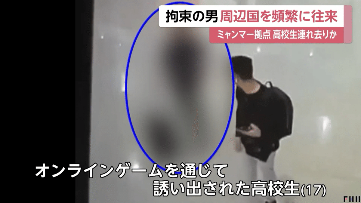 【稀少】　海外セレブ逮捕写真　袋とじ未開封 ドーピング疑われてみたい
