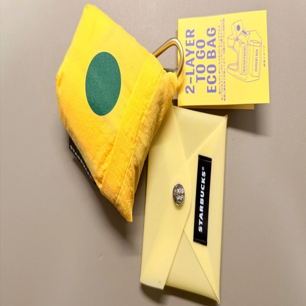 【匿名配送！新品】スターバックス★エコバッグ2個セット 2層式エコバッグで温冷分離♪ 可愛くて機能的なTOGOバッグセットを