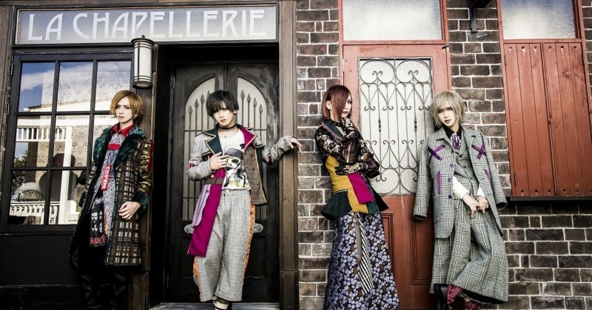 Royz、Zepp DiverCity単独公演を通し「自分らしくいればいい
