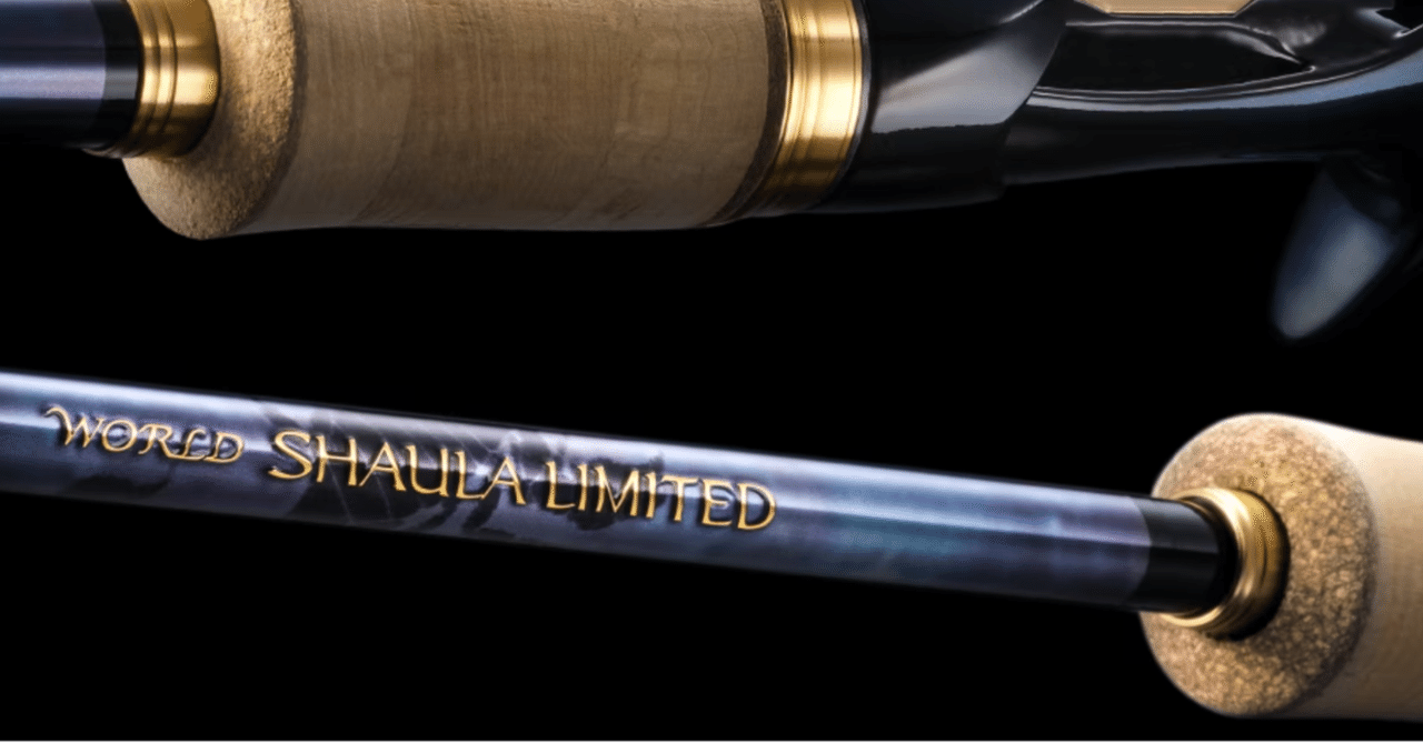 ワールドシャウラリミテッド2953Rｰ3を3ヶ月間ほど使用したインプレ